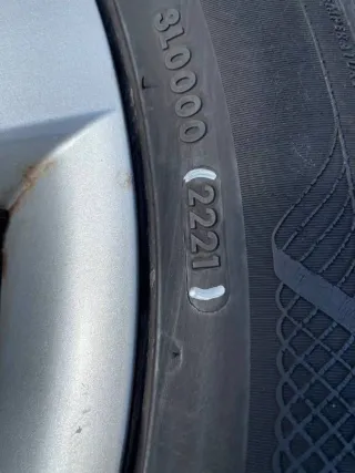  Диск литой Chevrolet Captiva Арт 119714036, вид 9