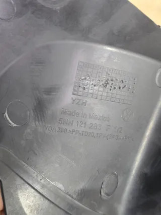 5NN121283 Дефлектор радиатора Volkswagen Tiguan 2 Арт 41010, вид 4