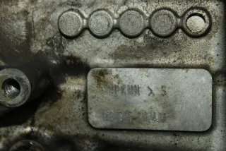 10FJAX,EP6 Двигатель Peugeot 5008 1.6л i Арт 119720796, вид 7