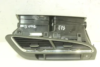 9686527977 Дефлектор обдува салона Peugeot 5008 Арт 119721301, вид 2