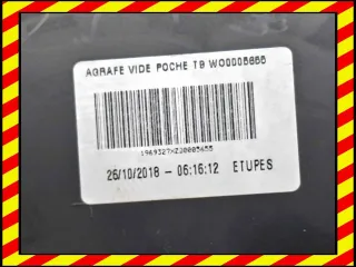 WO0006666 Разъем AUX / USB Peugeot 308 2 restailing Арт 119759612, вид 3