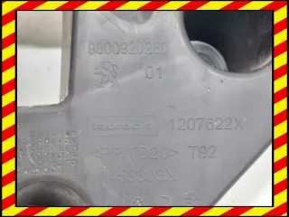 9800920280,9800920080 Кронштейн крепления бампера заднего Peugeot 308 2 restailing Арт 119760251, вид 2