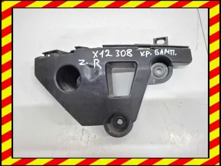 9800920280,9800920080 Кронштейн крепления бампера заднего Peugeot 308 2 restailing Арт 119760251, вид 4