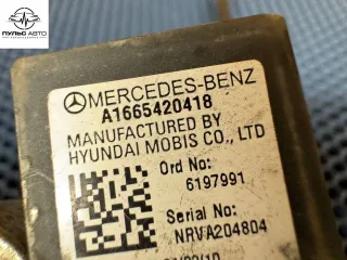 A1665420418 , 1665420418 Минусовой провод аккумулятора Mercedes C W204 Арт 119761704, вид 3