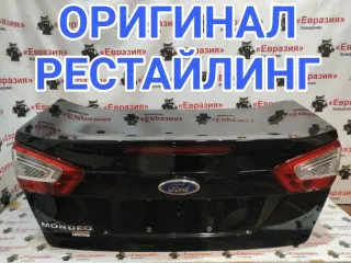1693786 Крышка багажника Ford Mondeo 2 Арт 38910, вид 1