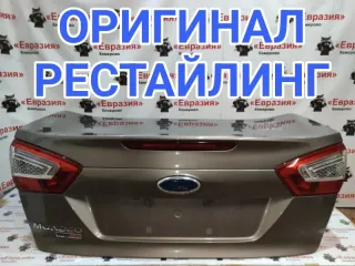 1693786 Крышка багажника Ford Mondeo 2 Арт 38912, вид 1