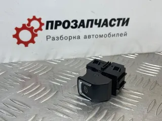 23178025, 33718025 Кнопка ручного тормоза (ручника) Chevrolet Equinox 3 restailing Арт 14-366-141, вид 1