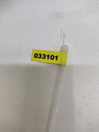  Трубка EGR Land Rover Freelander 1 2.0л Арт 033101, вид 3