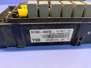 911603E070 Блок предохранителей Kia Sorento 1 Арт 119888442, вид 2