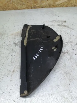 1J1858218A, 1J1858248A Крышка блока предохранителей Volkswagen Bora Арт 133-295, вид 2
