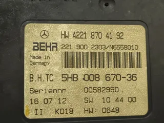 A2218704192 Блок управления печки / климат-контроля Mercedes S W221 Арт 68720, вид 6