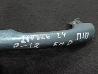  Ручка наружная передняя правая Nissan Primera 12 Арт 119905712, вид 6