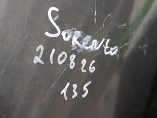  Лючок бензобака Kia Sorento 1 Арт 119905749, вид 5