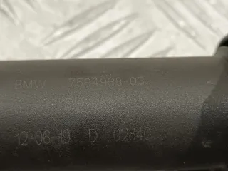 7594938 Катушка зажигания BMW 3 E46 2.0л Арт 69601, вид 6