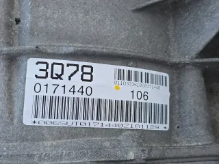 SUT Коробка передач автоматическая (АКПП) Audi Q7 4M 2.0л TFSI Арт 45025, вид 5