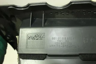 1Z1857103 Бардачок Skoda Octavia A5 Арт 120482510, вид 3
