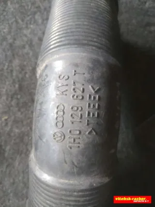 1H0129627T Воздуховод Volkswagen Golf 3 Арт 37432283, вид 3