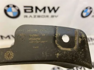 51717041626, 7041626, 51717041625, 7041625 Пыльник крыла заднего правого BMW 5 E60/E61 Арт BR3-350-351, вид 5