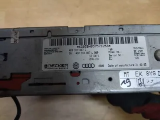 4E0919887C,4E0910887L Блок навигации Audi A6 C6 (S6,RS6) Арт 5584, вид 5