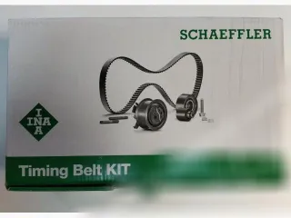  Комплект ГРМ Audi A6 C5 (S6,RS6) Арт ds2323, вид 2