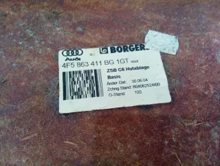 4F5863411BG Полка багажника Audi A6 C6 (S6,RS6) Арт 46747552, вид 3